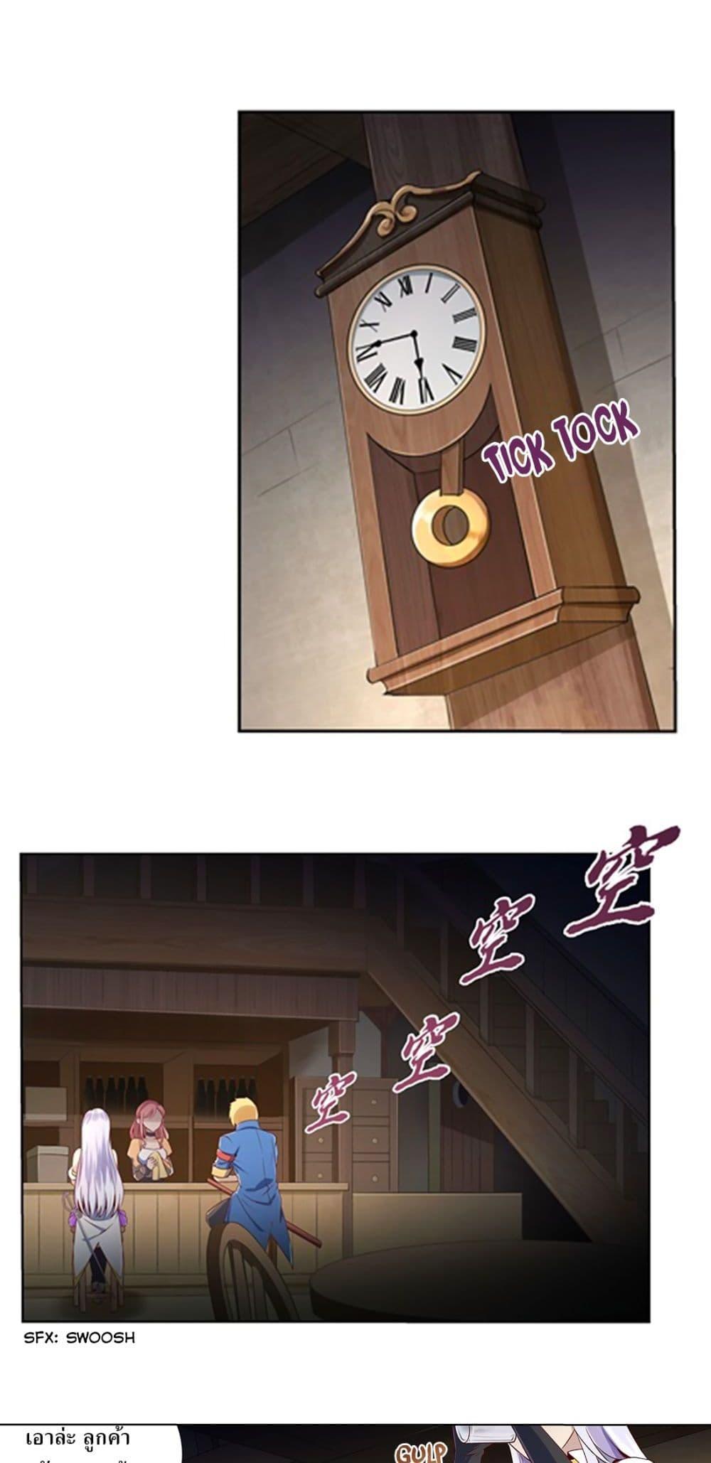 Manga-lc-com อ่านมังงะ อ่านการ์ตูน ออนไลน์ ฟรี The Demon King Who Lost His Job ตอนที่ 1 2 3 4 5 6 7 8 9 10 11 12 13 14 ฟรี ไม่มีโฆษณา Manga-lc - อ่าน มังงะ อ่าน การ์ตูน ออนไลน์ อ่านมังงะ ฟรี