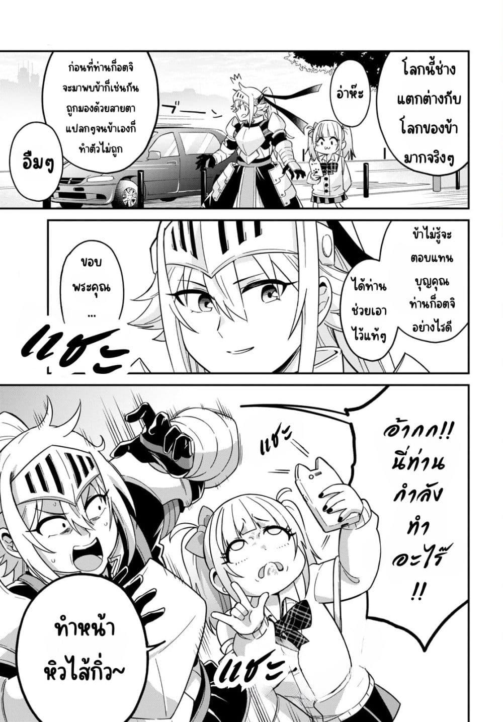 Manga-lc-com อ่านมังงะ อ่านการ์ตูน ออนไลน์ ฟรี Gal to Onna Kishi ตอนที่ 1 2 3 4 5 6 7 8 9 10 11 12 13 14 ฟรี ไม่มีโฆษณา Manga-lc - อ่าน มังงะ อ่าน การ์ตูน ออนไลน์ อ่านมังงะ ฟรี