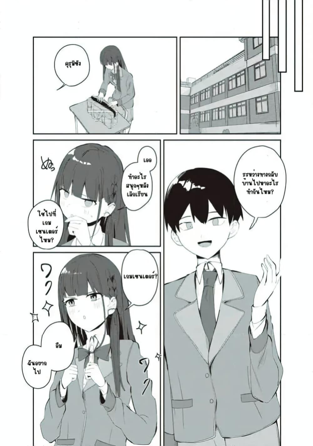Manga-lc-com อ่านมังงะ อ่านการ์ตูน ออนไลน์ ฟรี Tobioriru Chokuzen no Doukyuusei ni “Sekkusu Shiyou! ” To Teianshite Mita. ตอนที่ 1 2 3 4 5 6 7 8 9 10 11 12 13 14 ฟรี ไม่มีโฆษณา Manga-lc - อ่าน มังงะ อ่าน การ์ตูน ออนไลน์ อ่านมังงะ ฟรี