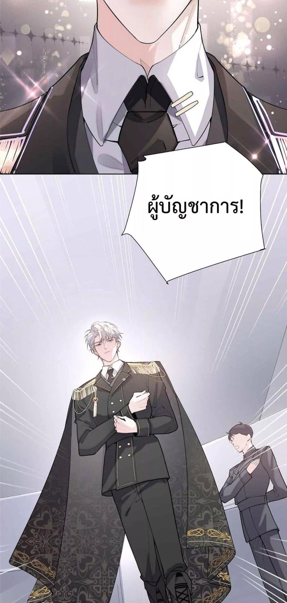 Manga-lc-com อ่านมังงะ อ่านการ์ตูน ออนไลน์ ฟรี MyMarriageWas ตอนที่ 1 2 3 4 5 6 7 8 9 10 11 12 13 14 ฟรี ไม่มีโฆษณา Manga-lc - อ่าน มังงะ อ่าน การ์ตูน ออนไลน์ อ่านมังงะ ฟรี
