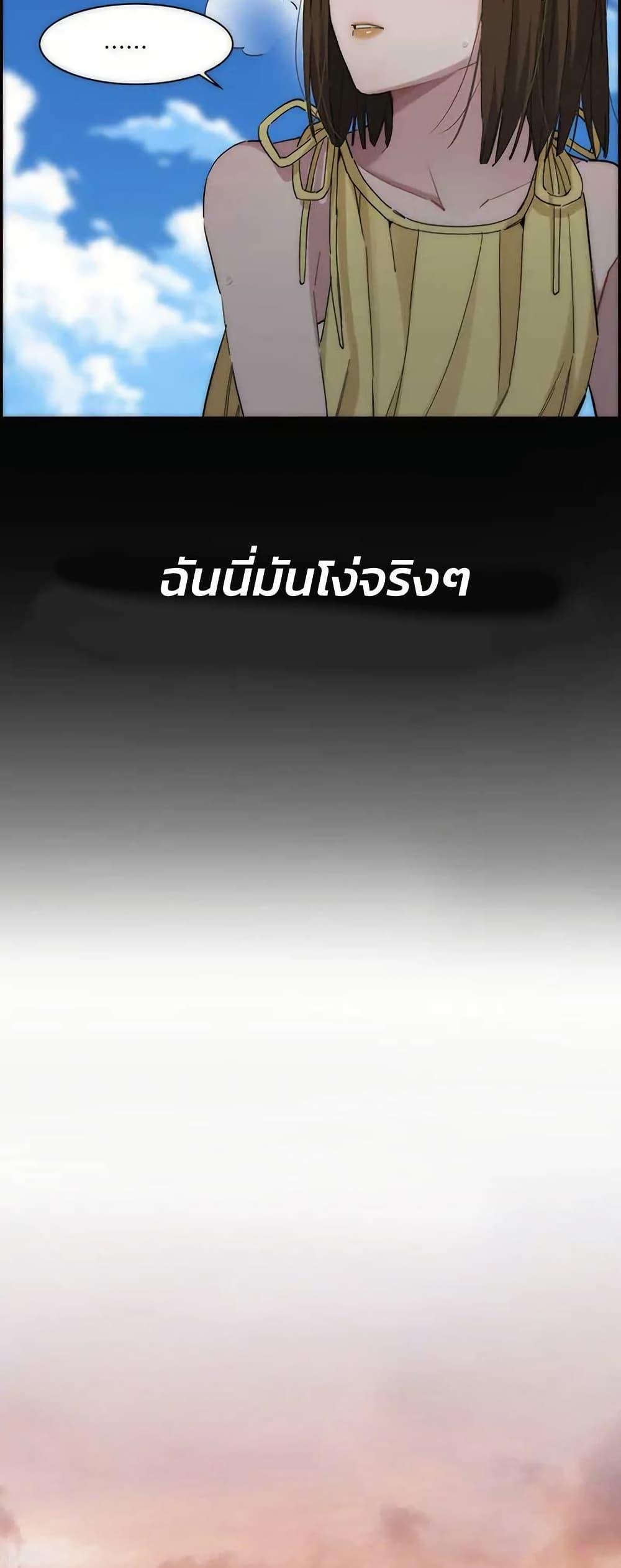 Manga-lc-com อ่านมังงะ อ่านการ์ตูน ออนไลน์ ฟรี After Losing My Job, I Met Miss Mermaid at the Beach ตอนที่ 1 2 3 4 5 6 7 8 9 10 11 12 13 14 ฟรี ไม่มีโฆษณา Manga-lc - อ่าน มังงะ อ่าน การ์ตูน ออนไลน์ อ่านมังงะ ฟรี