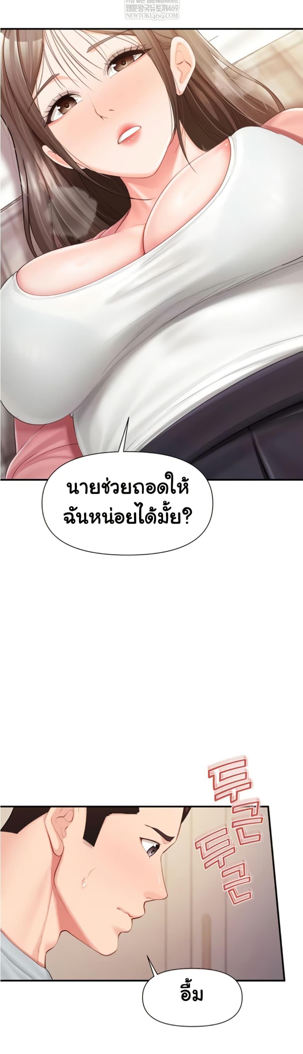 Doujin-Lc- อ่าน โดจิน มังฮวา เกาหลี ญี่ปุ่น จีน แปลไทย I am The Only ตอนที่ 1 2 3 4 5 6 7 8 9 10 11 12 13 14 ฟรี ไม่มีโฆษณา อ่าน โดจิน Manhwa เกาหลี ญี่ปุ่น จีน เรามีครบ คัดมาให้เน้นๆ โดจิน 18+ รับประกันความฟินโดย  Doujin Lc