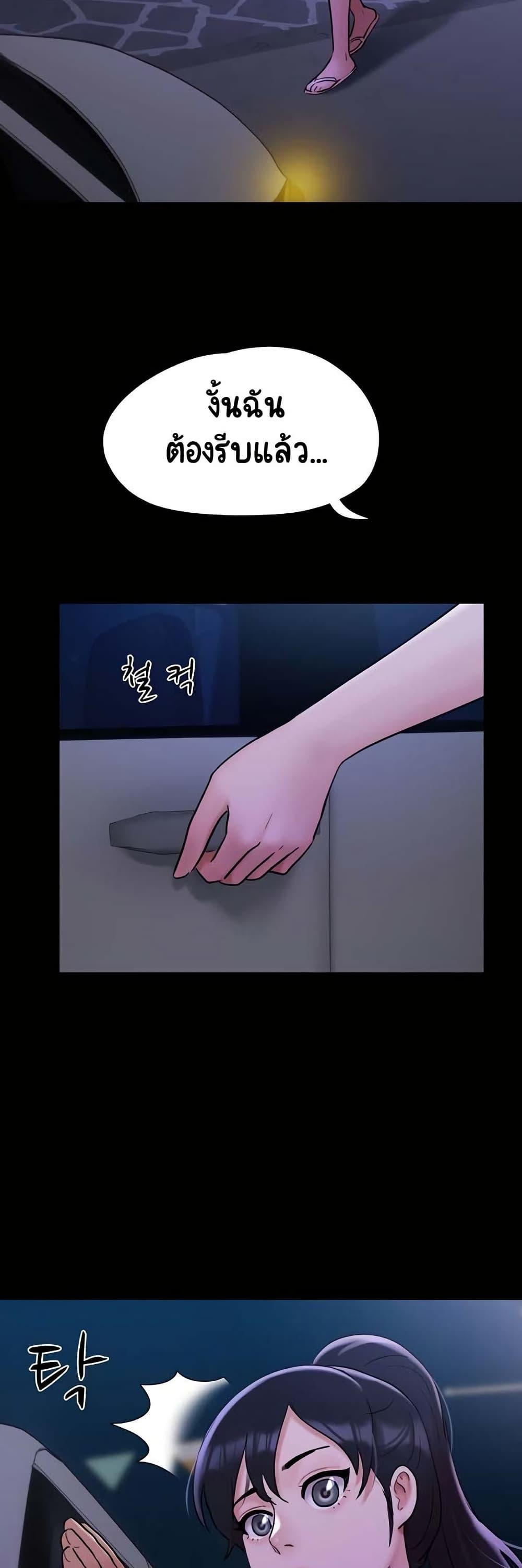 Doujin-Lc- อ่าน โดจิน มังฮวา เกาหลี ญี่ปุ่น จีน แปลไทย Not to Be Missed ตอนที่ 1 2 3 4 5 6 7 8 9 10 11 12 13 14 ฟรี ไม่มีโฆษณา อ่าน โดจิน Manhwa เกาหลี ญี่ปุ่น จีน เรามีครบ คัดมาให้เน้นๆ โดจิน 18+ รับประกันความฟินโดย  Doujin Lc