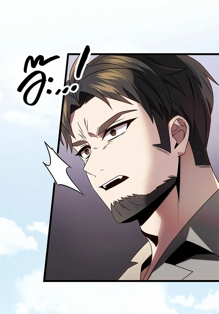 พลิกชะตาคว้าไอเทมระดับเทพ ตอนที่ 48 รูปที่ 47