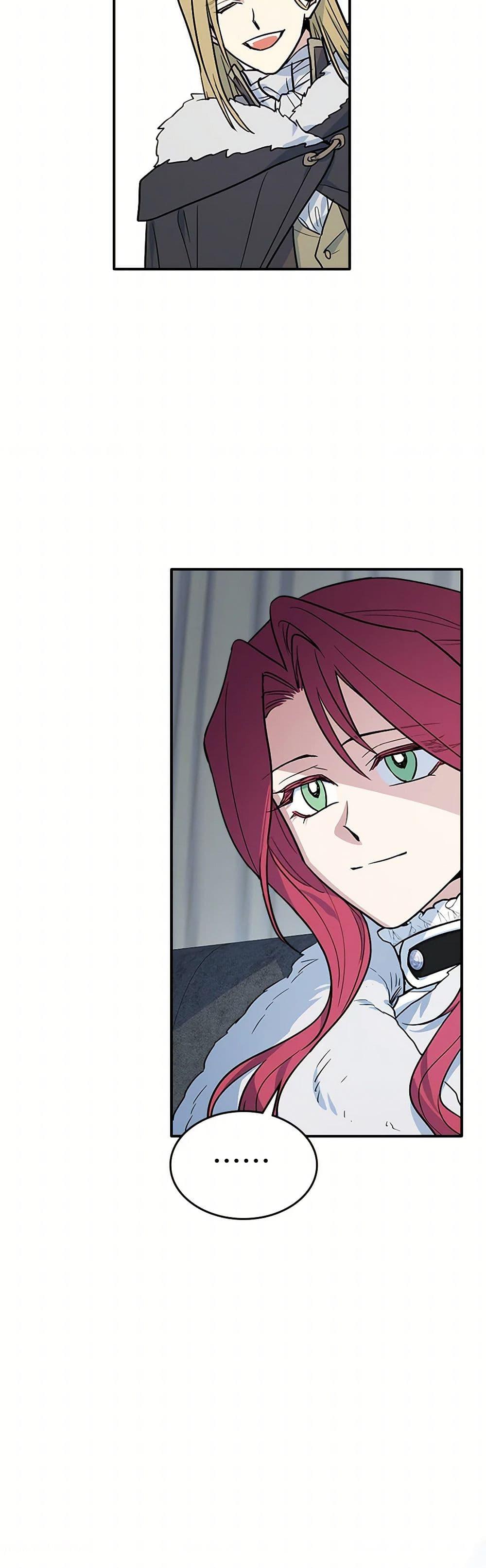 Manga-lc-com อ่านมังงะ อ่านการ์ตูน ออนไลน์ ฟรี The Lady and the Beast ตอนที่ 1 2 3 4 5 6 7 8 9 10 11 12 13 14 ฟรี ไม่มีโฆษณา Manga-lc - อ่าน มังงะ อ่าน การ์ตูน ออนไลน์ อ่านมังงะ ฟรี