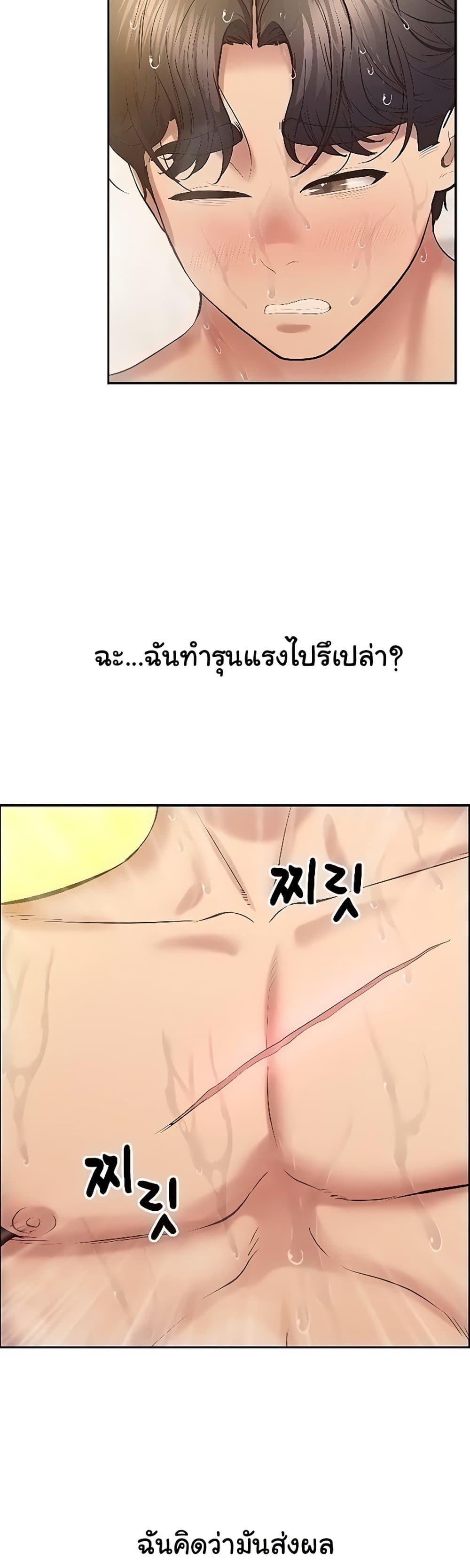 Doujin-Lc- อ่าน โดจิน มังฮวา เกาหลี ญี่ปุ่น จีน แปลไทย Absolute Smartwatch ตอนที่ 1 2 3 4 5 6 7 8 9 10 11 12 13 14 ฟรี ไม่มีโฆษณา อ่าน โดจิน Manhwa เกาหลี ญี่ปุ่น จีน เรามีครบ คัดมาให้เน้นๆ โดจิน 18+ รับประกันความฟินโดย  Doujin Lc