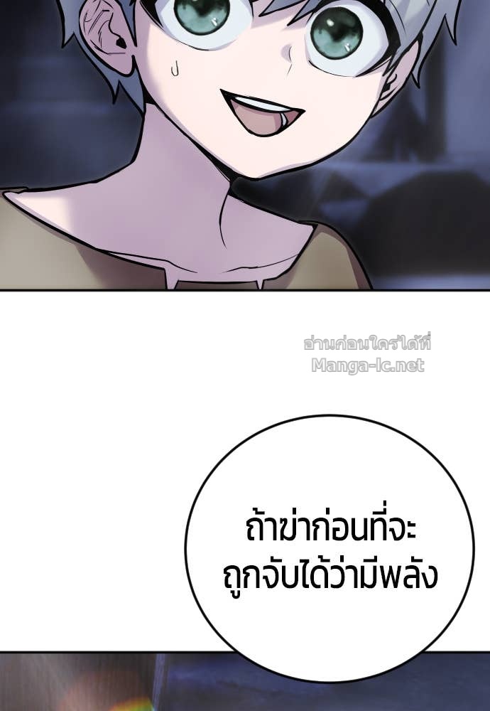 Doujin-Lc- อ่าน โดจิน มังฮวา เกาหลี ญี่ปุ่น จีน แปลไทย แกร่งเกินผู้กล้า แต่ซ่าไม่ได้ ตอนที่ 1 2 3 4 5 6 7 8 9 10 11 12 13 14 ฟรี ไม่มีโฆษณา อ่าน โดจิน Manhwa เกาหลี ญี่ปุ่น จีน เรามีครบ คัดมาให้เน้นๆ โดจิน 18+ รับประกันความฟินโดย Doujin Lc