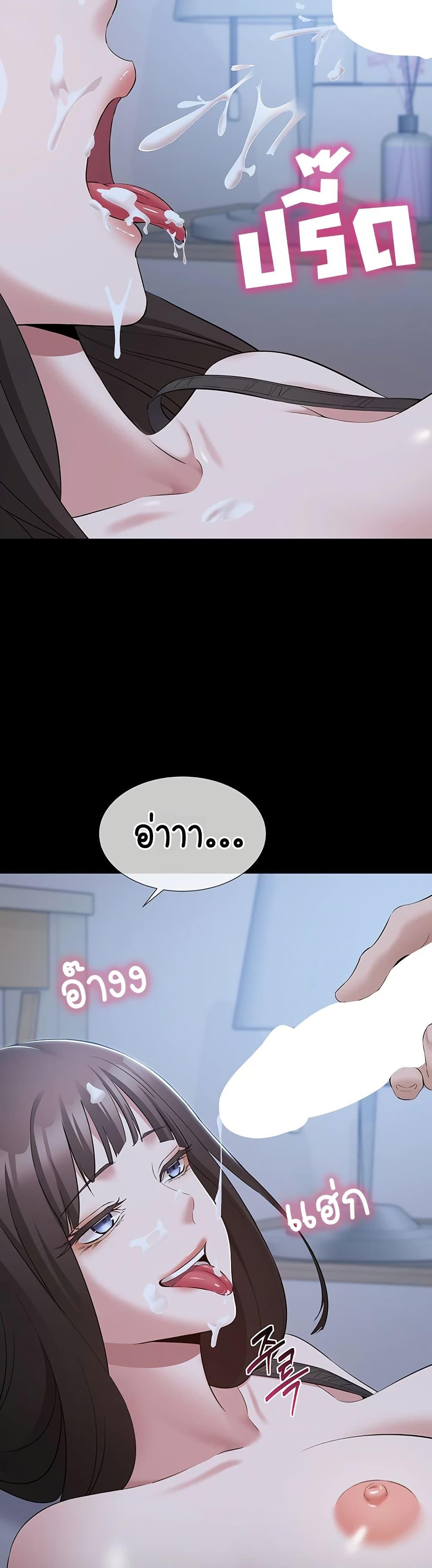 Doujin-Lc- อ่าน โดจิน มังฮวา เกาหลี ญี่ปุ่น จีน แปลไทย Quiet Worker ตอนที่ 1 2 3 4 5 6 7 8 9 10 11 12 13 14 ฟรี ไม่มีโฆษณา อ่าน โดจิน Manhwa เกาหลี ญี่ปุ่น จีน เรามีครบ คัดมาให้เน้นๆ โดจิน 18+ รับประกันความฟินโดย  Doujin Lc