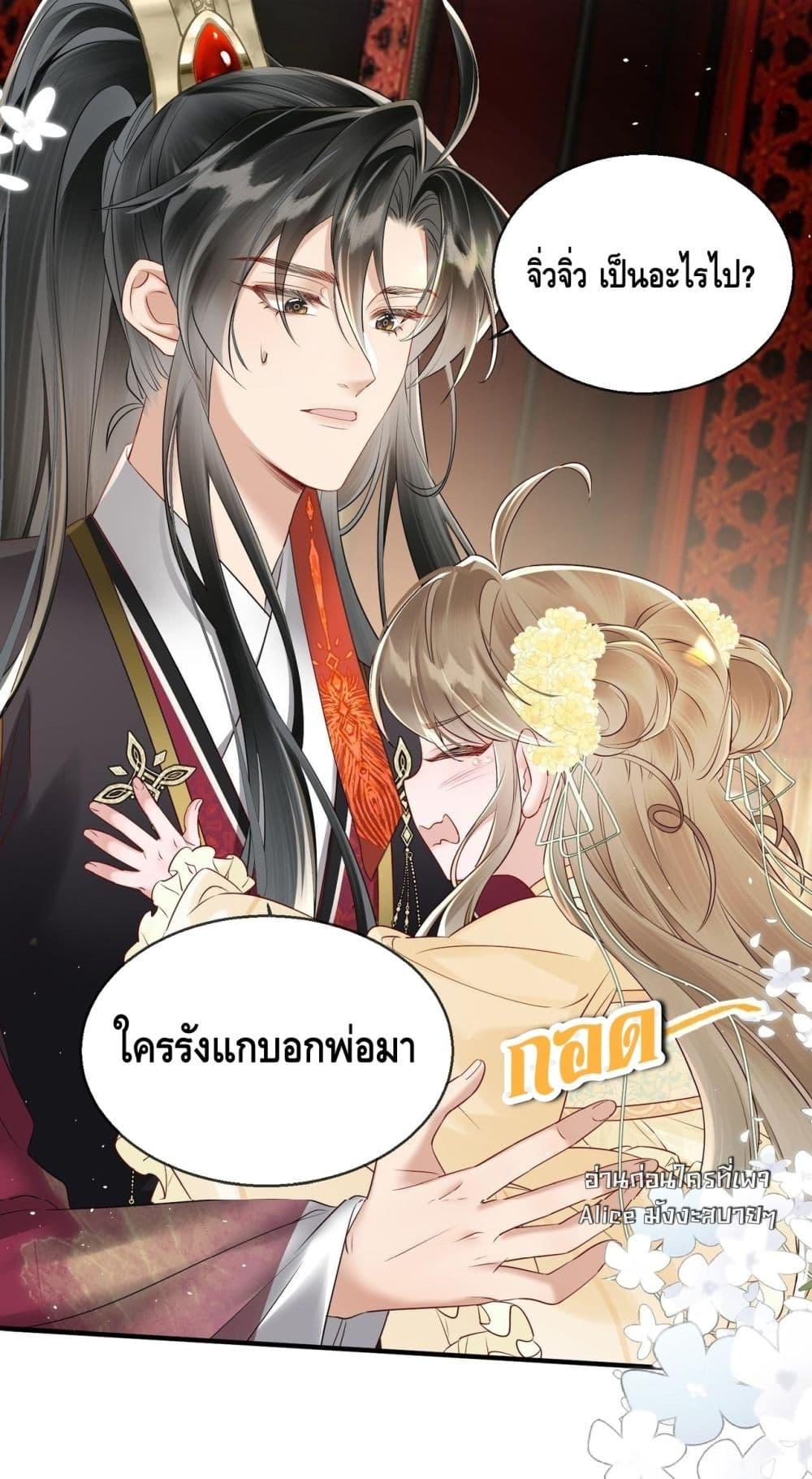 Manga-lc-com อ่านมังงะ อ่านการ์ตูน ออนไลน์ ฟรี เสียงหัวใจของเธ ตอนที่ 1 2 3 4 5 6 7 8 9 10 11 12 13 14 ฟรี ไม่มีโฆษณา Manga-lc - อ่าน มังงะ อ่าน การ์ตูน ออนไลน์ อ่านมังงะ ฟรี
