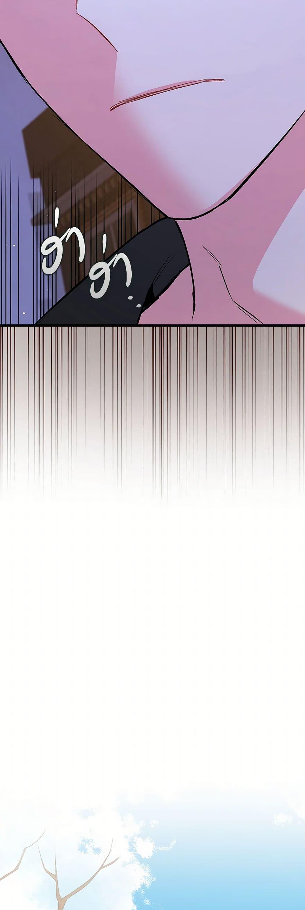 Manga-lc-com อ่านมังงะ อ่านการ์ตูน ออนไลน์ ฟรี Only Realized After Losing You ตอนที่ 1 2 3 4 5 6 7 8 9 10 11 12 13 14 ฟรี ไม่มีโฆษณา Manga-lc - อ่าน มังงะ อ่าน การ์ตูน ออนไลน์ อ่านมังงะ ฟรี