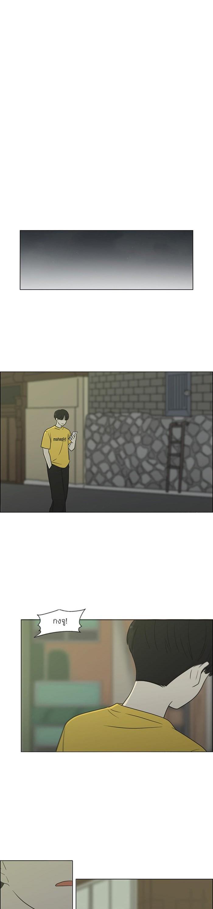 Manga-lc-com อ่านมังงะ อ่านการ์ตูน ออนไลน์ ฟรี Love Revolution รักนี้ต้องปฏิวัติ ตอนที่ 1 2 3 4 5 6 7 8 9 10 11 12 13 14 ฟรี ไม่มีโฆษณา Manga-lc - อ่าน มังงะ อ่าน การ์ตูน ออนไลน์ อ่านมังงะ ฟรี