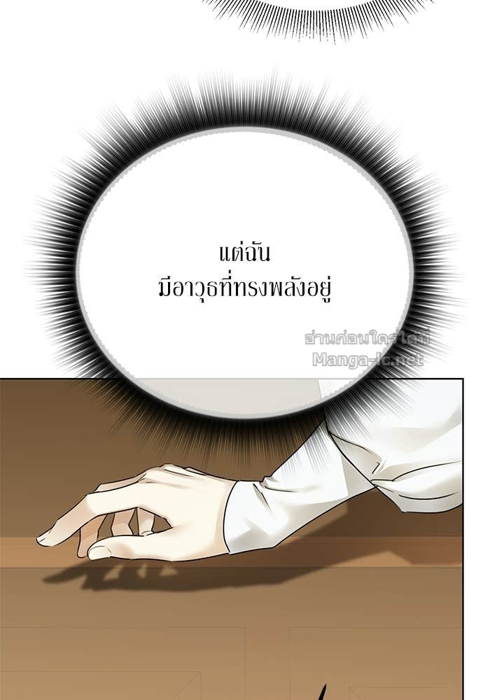 Doujin-Lc- อ่าน โดจิน มังฮวา เกาหลี ญี่ปุ่น จีน แปลไทย ผมเป็นหนุ่มรับใช้ค่ะ ตอนที่ 1 2 3 4 5 6 7 8 9 10 11 12 13 14 ฟรี ไม่มีโฆษณา อ่าน โดจิน Manhwa เกาหลี ญี่ปุ่น จีน เรามีครบ คัดมาให้เน้นๆ โดจิน 18+ รับประกันความฟินโดย Doujin Lc