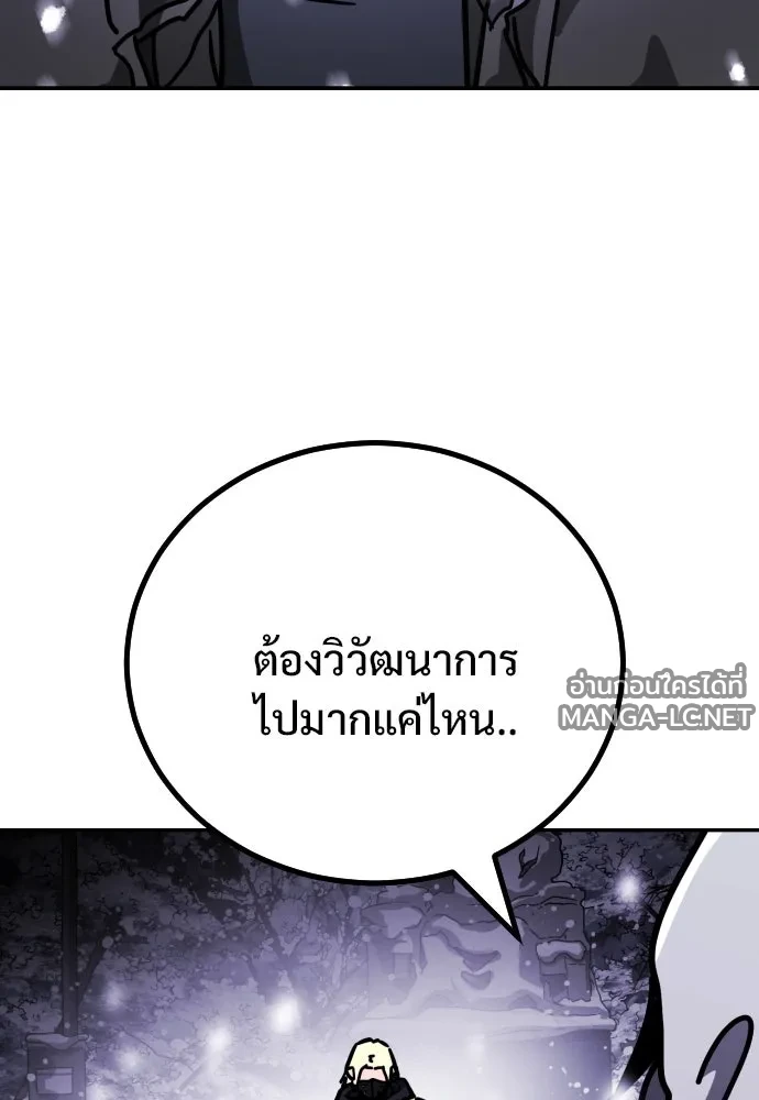 Manga-lc-com อ่านมังงะ อ่านการ์ตูน ออนไลน์ ฟรี วันดีคืนดี โซลก็ ตอนที่ 1 2 3 4 5 6 7 8 9 10 11 12 13 14 ฟรี ไม่มีโฆษณา Manga-lc - อ่าน มังงะ อ่าน การ์ตูน ออนไลน์ อ่านมังงะ ฟรี