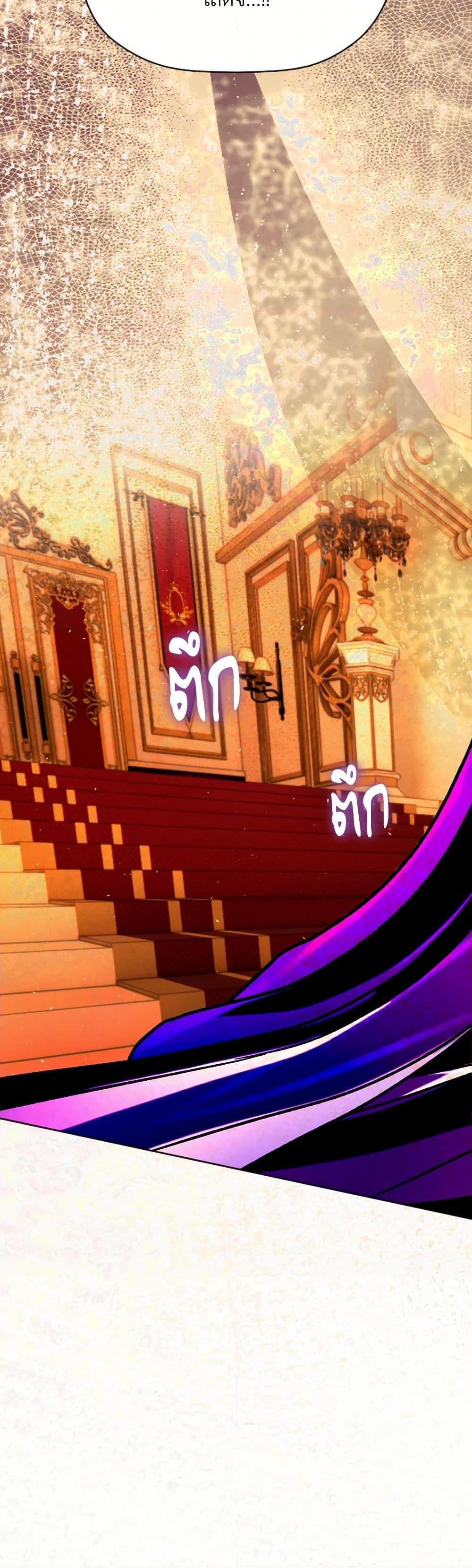 Manga-lc-com อ่านมังงะ อ่านการ์ตูน ออนไลน์ ฟรี The Tyrant’s Horse ตอนที่ 1 2 3 4 5 6 7 8 9 10 11 12 13 14 ฟรี ไม่มีโฆษณา Manga-lc - อ่าน มังงะ อ่าน การ์ตูน ออนไลน์ อ่านมังงะ ฟรี