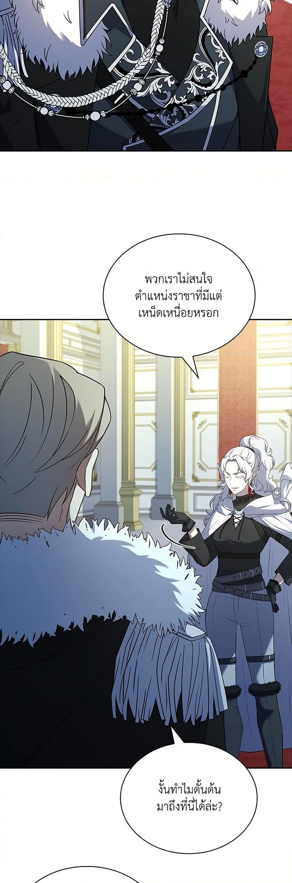 Manga-lc-com อ่านมังงะ อ่านการ์ตูน ออนไลน์ ฟรี Happy Sea World ตอนที่ 1 2 3 4 5 6 7 8 9 10 11 12 13 14 ฟรี ไม่มีโฆษณา Manga-lc - อ่าน มังงะ อ่าน การ์ตูน ออนไลน์ อ่านมังงะ ฟรี