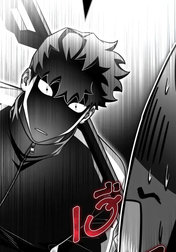 เกมของยอดมนุษย์ ตอนที่ 100 รูปที่ 100