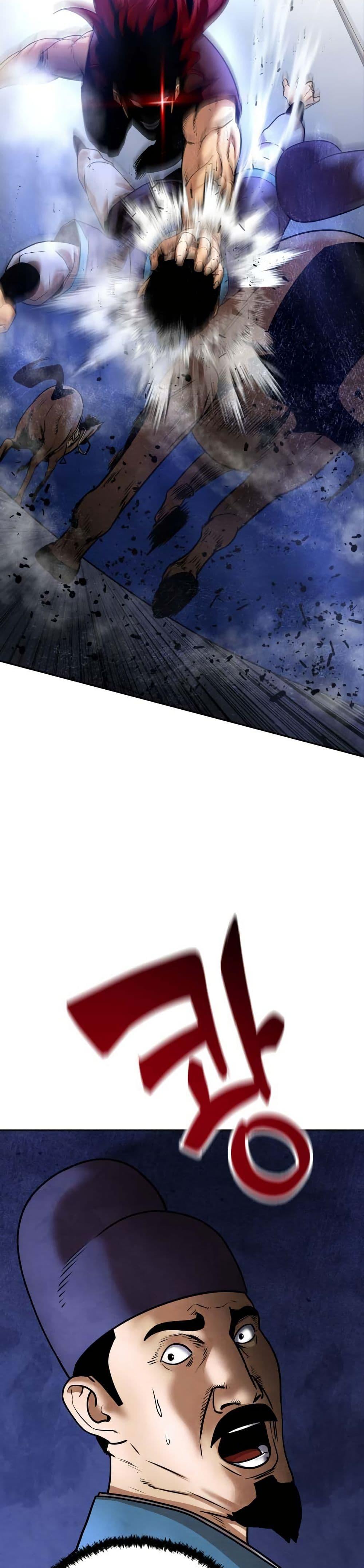 Manga-lc-com อ่านมังงะ อ่านการ์ตูน ออนไลน์ ฟรี Guest Gun ตอนที่ 1 2 3 4 5 6 7 8 9 10 11 12 13 14 ฟรี ไม่มีโฆษณา Manga-lc - อ่าน มังงะ อ่าน การ์ตูน ออนไลน์ อ่านมังงะ ฟรี