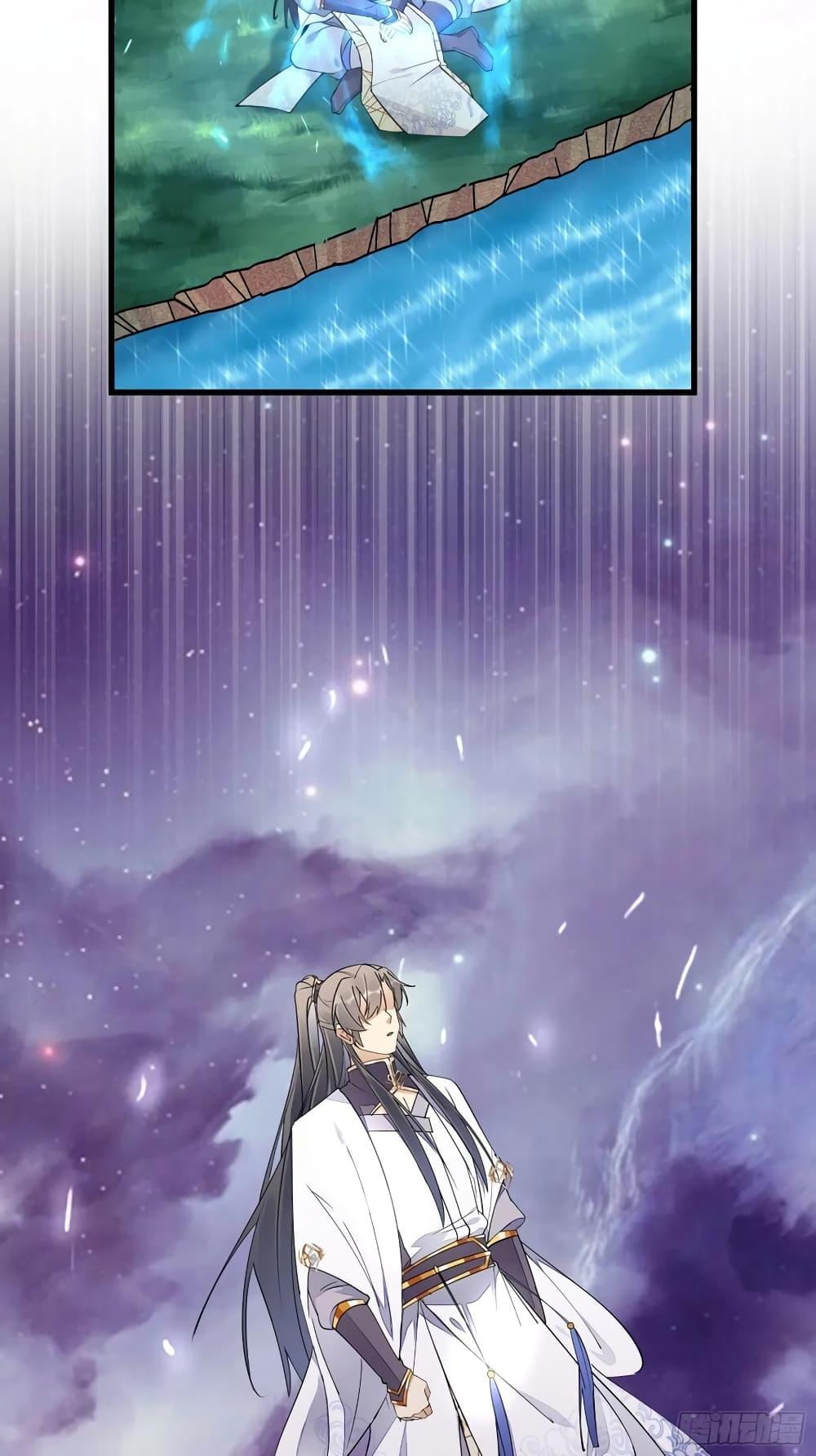 Manga-lc-com อ่านมังงะ อ่านการ์ตูน ออนไลน์ ฟรี Cultivating Immortality Requires a Rich Woman ตอนที่ 1 2 3 4 5 6 7 8 9 10 11 12 13 14 ฟรี ไม่มีโฆษณา Manga-lc - อ่าน มังงะ อ่าน การ์ตูน ออนไลน์ อ่านมังงะ ฟรี