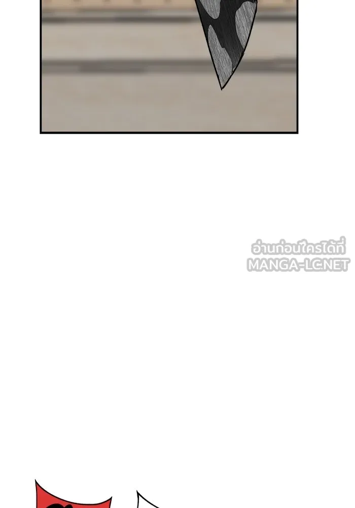 ห้องเรียนสาวแสบ ตอนที่ 87 รูปที่ 111