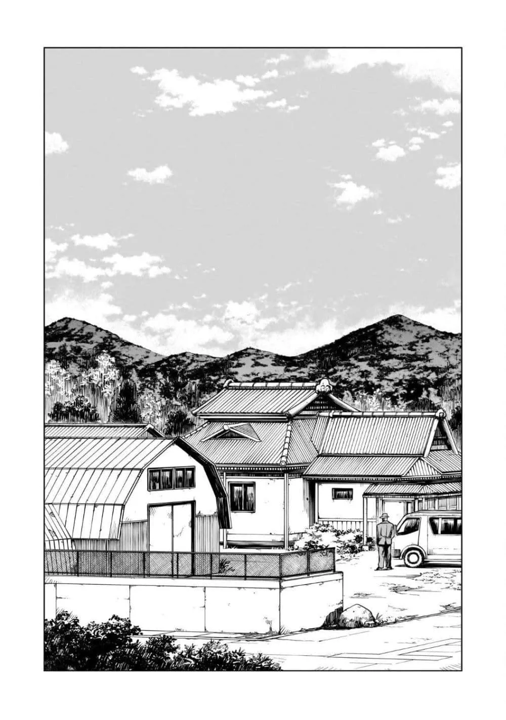 Manga-lc-com อ่านมังงะ อ่านการ์ตูน ออนไลน์ ฟรี Kudan no Ken ni tsuite ตอนที่ 1 2 3 4 5 6 7 8 9 10 11 12 13 14 ฟรี ไม่มีโฆษณา Manga-lc - อ่าน มังงะ อ่าน การ์ตูน ออนไลน์ อ่านมังงะ ฟรี