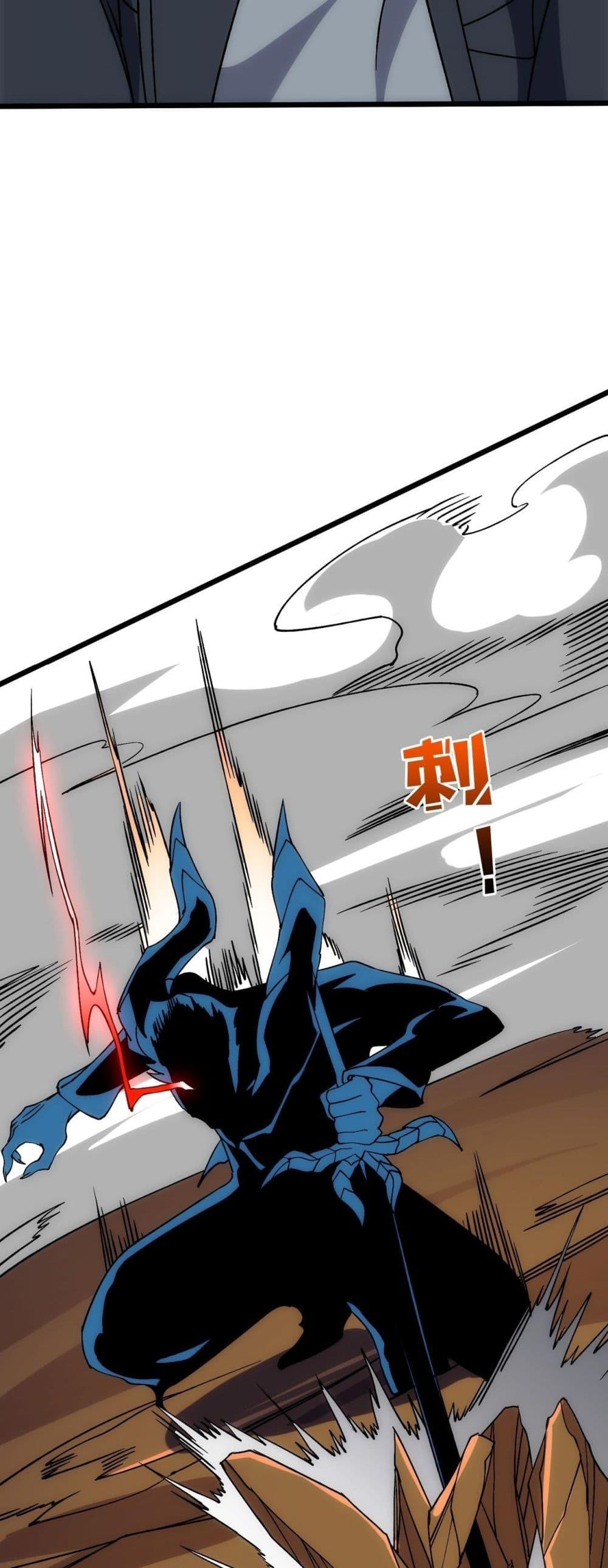 Manga-lc-com อ่านมังงะ อ่านการ์ตูน ออนไลน์ ฟรี Startingasthe ตอนที่ 1 2 3 4 5 6 7 8 9 10 11 12 13 14 ฟรี ไม่มีโฆษณา Manga-lc - อ่าน มังงะ อ่าน การ์ตูน ออนไลน์ อ่านมังงะ ฟรี