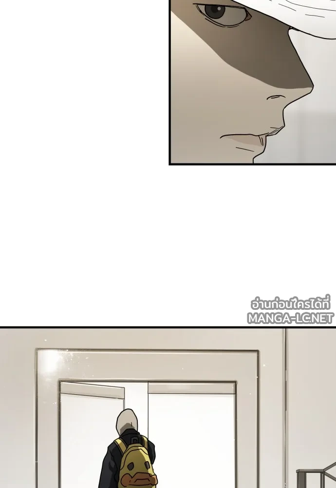 Manga-lc-com อ่านมังงะ อ่านการ์ตูน ออนไลน์ ฟรี วันดีคืนดี โซลก็ ตอนที่ 1 2 3 4 5 6 7 8 9 10 11 12 13 14 ฟรี ไม่มีโฆษณา Manga-lc - อ่าน มังงะ อ่าน การ์ตูน ออนไลน์ อ่านมังงะ ฟรี