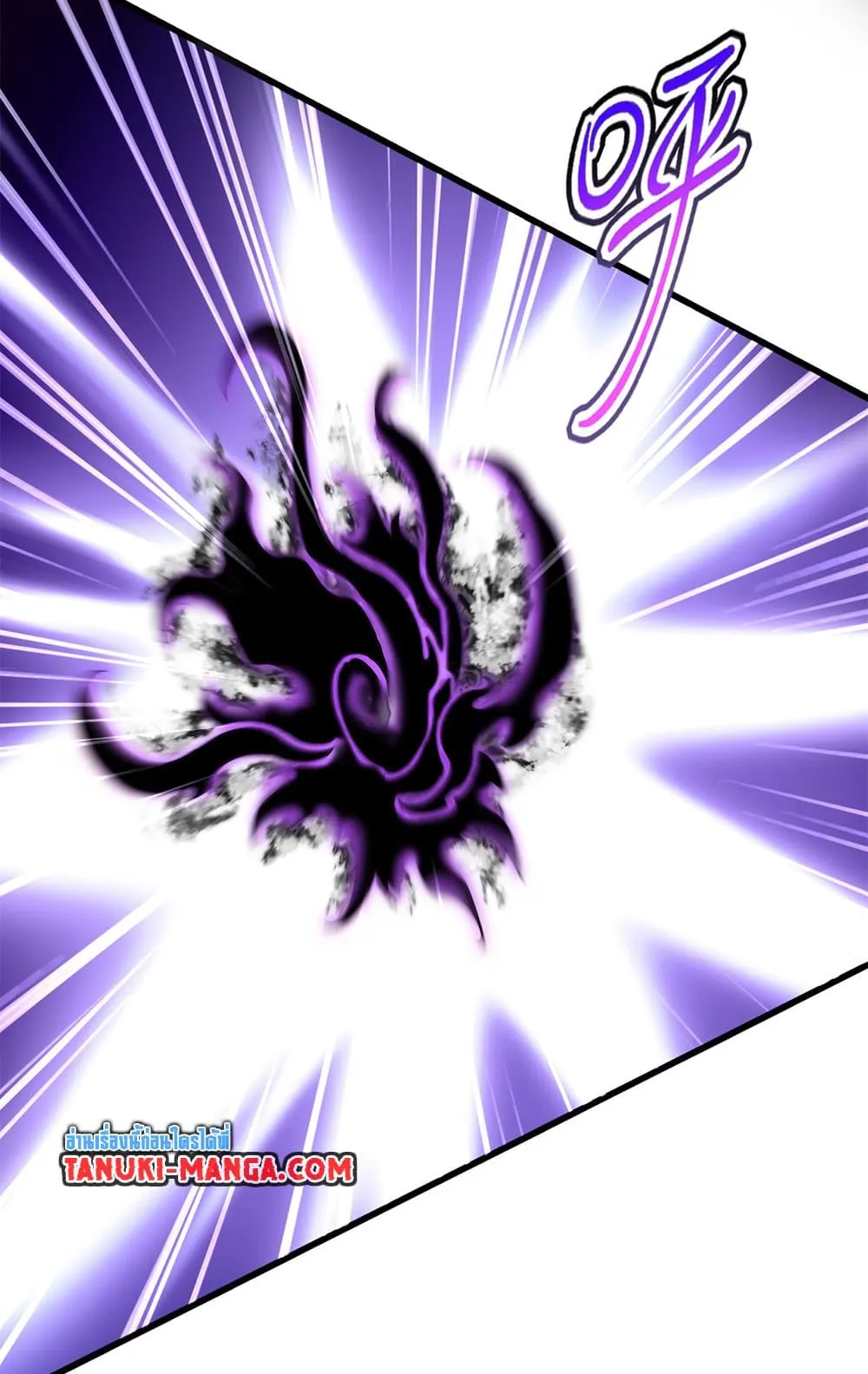 Magic Emperor ราชาจอมเวทย_ ตอนที่ ตอนที่ 736 รูปที่ 31