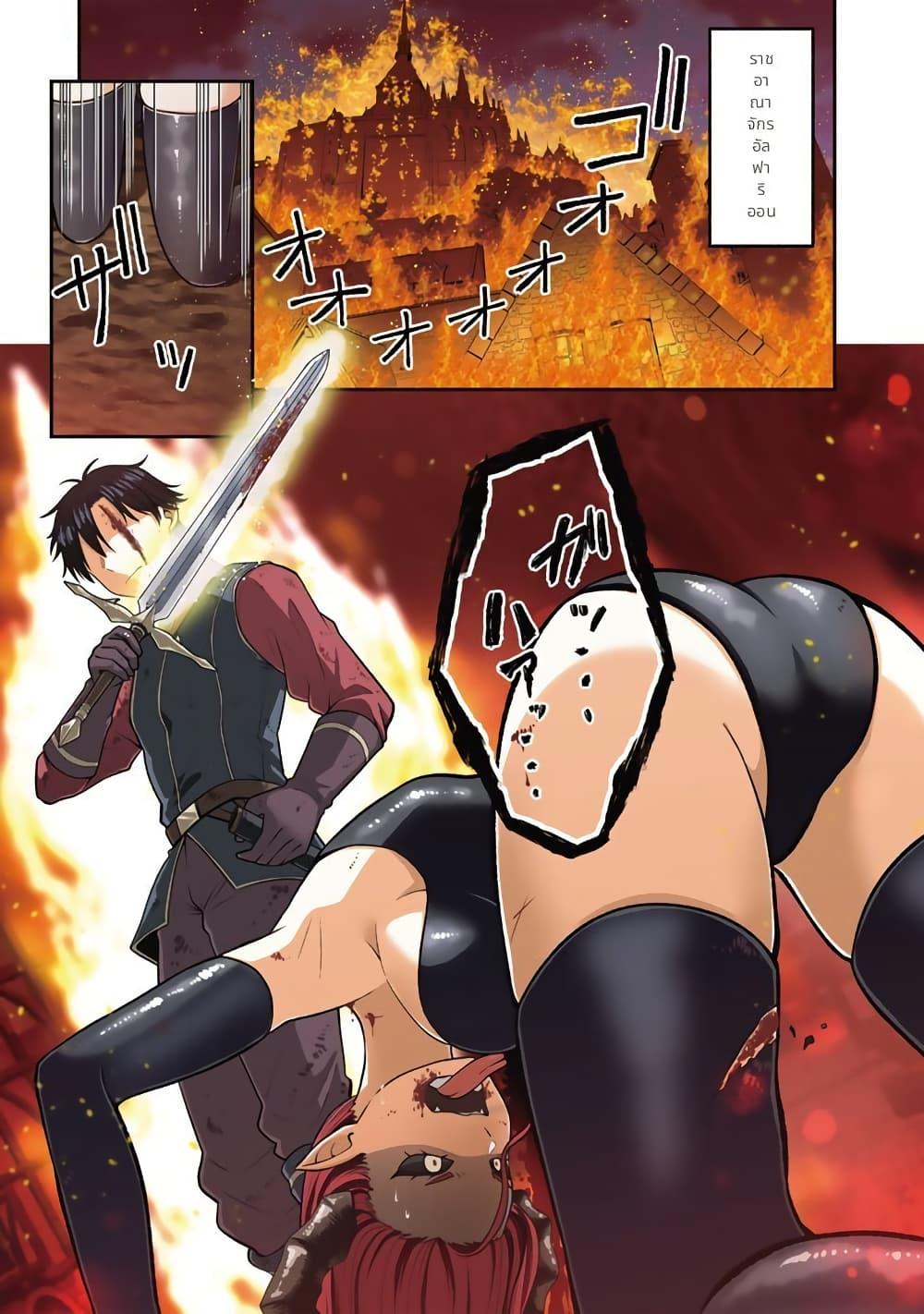 Manga-lc-com อ่านมังงะ อ่านการ์ตูน ออนไลน์ ฟรี Kenshi wa Jidaiokure to Sasen Sareta Jinrui Saikyou no Ossan, Majutsu Gakuin de Kyoushi ni Natte Musou suru ตอนที่ 1 2 3 4 5 6 7 8 9 10 11 12 13 14 ฟรี ไม่มีโฆษณา Manga-lc - อ่าน มังงะ อ่าน การ์ตูน ออนไลน์ อ่านมังงะ ฟรี