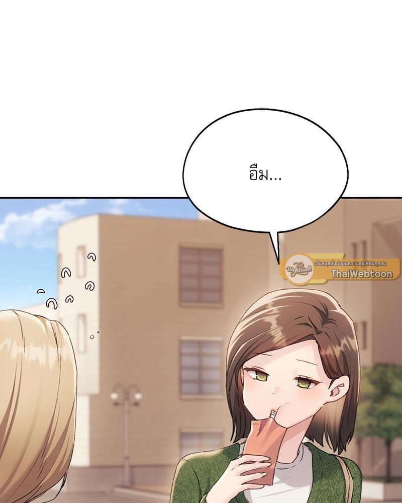 Doujin-Lc- อ่าน โดจิน มังฮวา เกาหลี ญี่ปุ่น จีน แปลไทย From Today My Favorite ตอนที่ 1 2 3 4 5 6 7 8 9 10 11 12 13 14 ฟรี ไม่มีโฆษณา อ่าน โดจิน Manhwa เกาหลี ญี่ปุ่น จีน เรามีครบ คัดมาให้เน้นๆ โดจิน 18+ รับประกันความฟินโดย  Doujin Lc