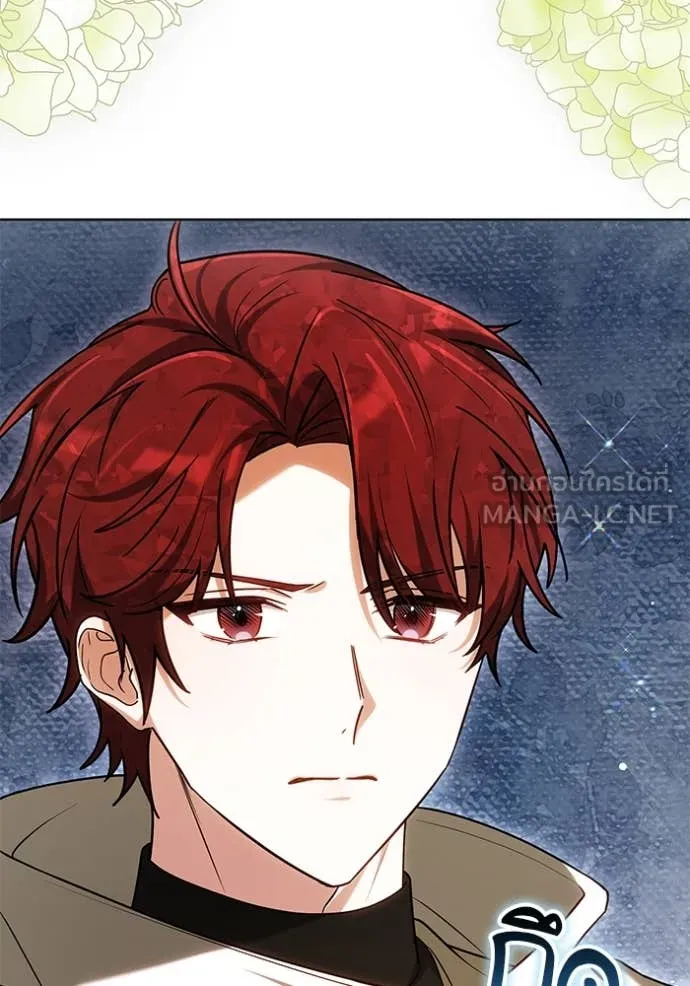 เจ้าสาวอัคนีดำ ตอนที่ 96 รูปที่ 156