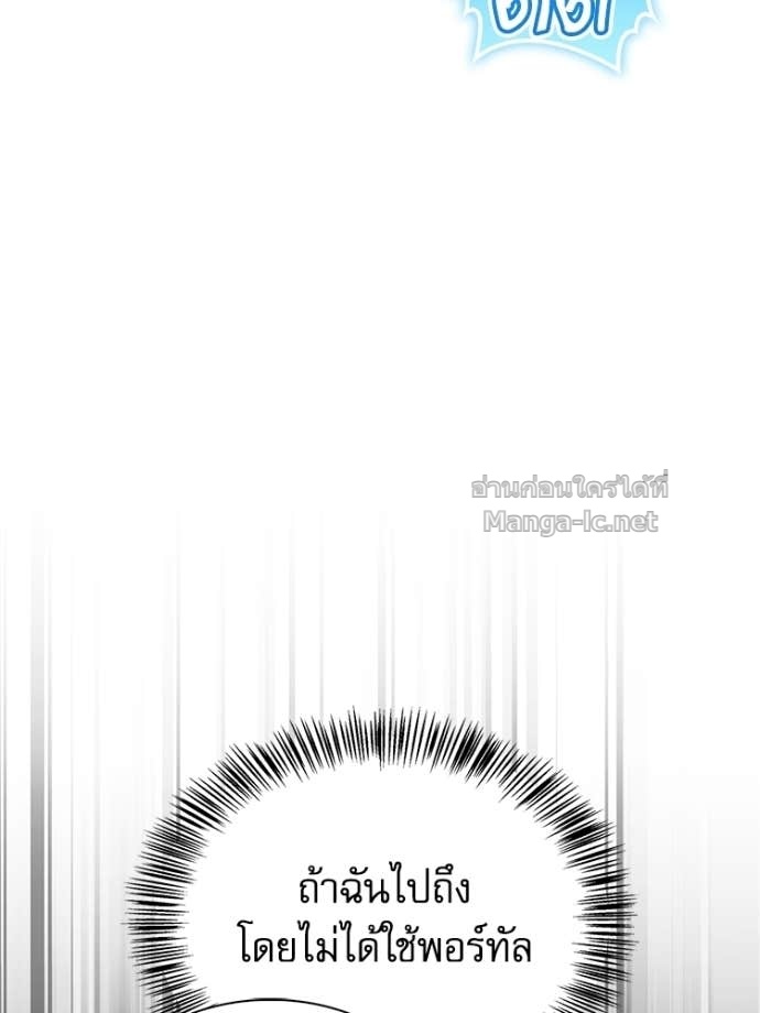 Doujin-Lc- อ่าน โดจิน มังฮวา เกาหลี ญี่ปุ่น จีน แปลไทย หยุดนะจอมมาร ฮีโร่ล้อมไว้หมดแล้ว ตอนที่ 1 2 3 4 5 6 7 8 9 10 11 12 13 14 ฟรี ไม่มีโฆษณา อ่าน โดจิน Manhwa เกาหลี ญี่ปุ่น จีน เรามีครบ คัดมาให้เน้นๆ โดจิน 18+ รับประกันความฟินโดย Doujin Lc