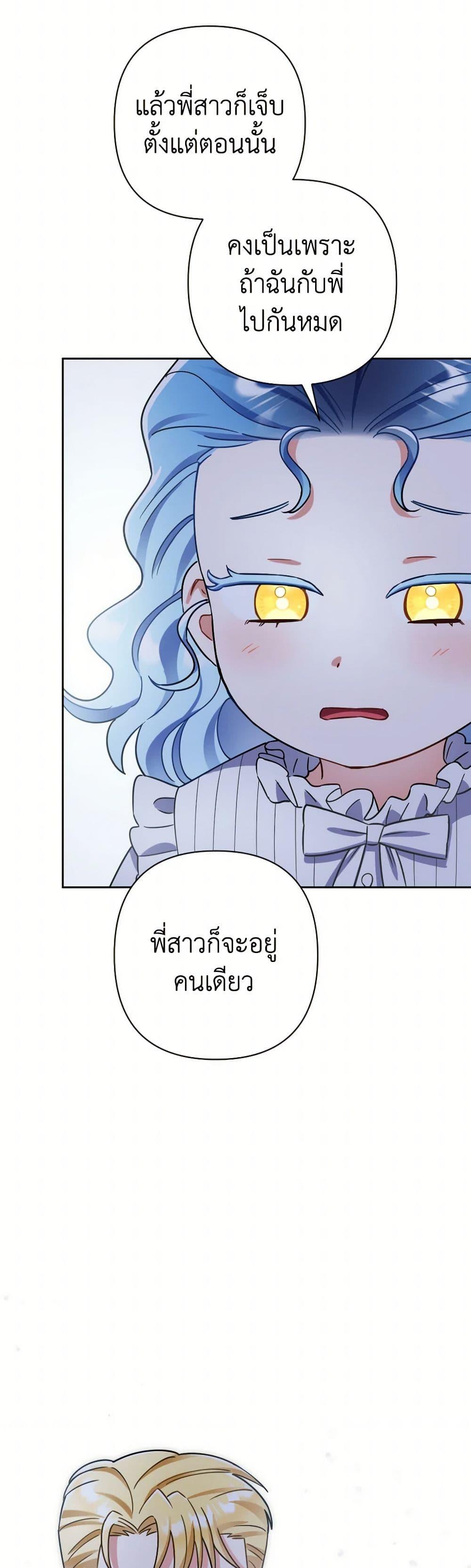 Manga-lc-com อ่านมังงะ อ่านการ์ตูน ออนไลน์ ฟรี Prince, Why Are You Nice to Me ตอนที่ 1 2 3 4 5 6 7 8 9 10 11 12 13 14 ฟรี ไม่มีโฆษณา Manga-lc - อ่าน มังงะ อ่าน การ์ตูน ออนไลน์ อ่านมังงะ ฟรี