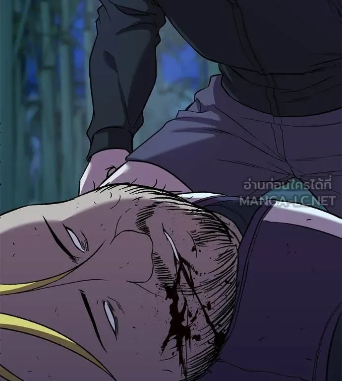 เรียกฉันว่าพระเจ้า ตอนที่ 66 รูปที่ 3