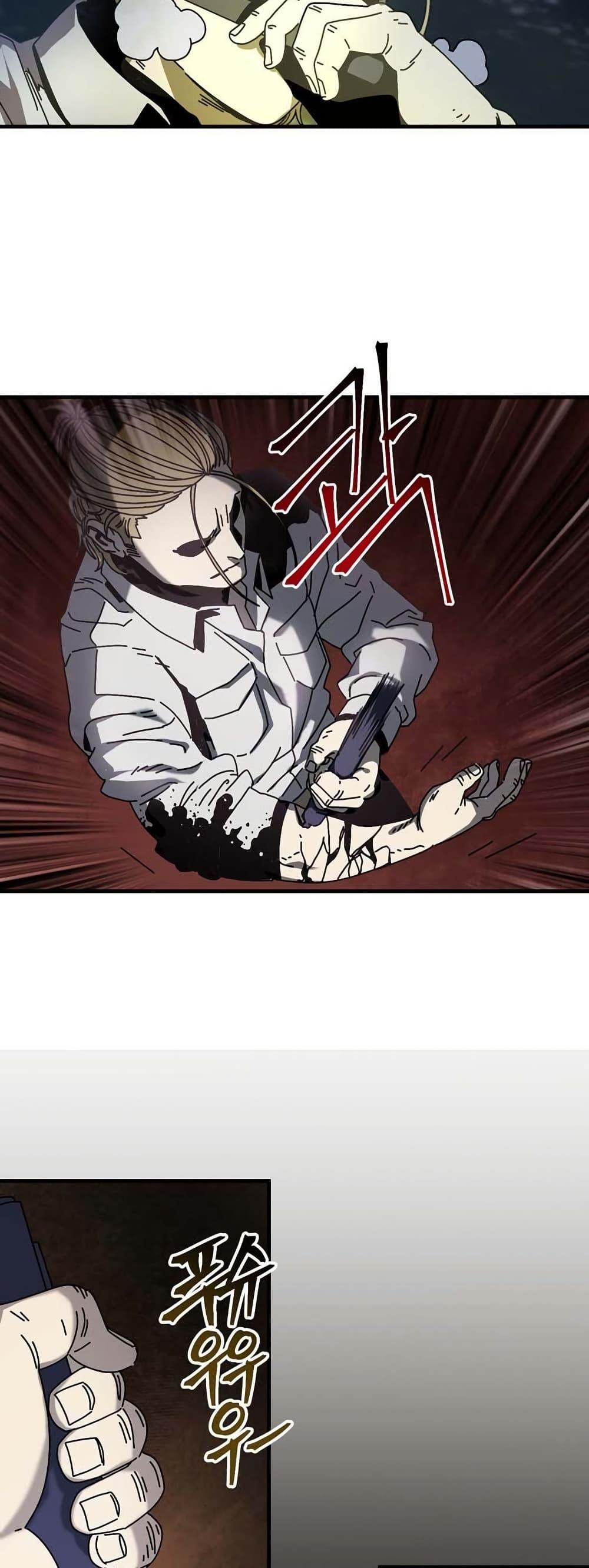 Manga-lc-com อ่านมังงะ อ่านการ์ตูน ออนไลน์ ฟรี Introduction to Survival ตอนที่ 1 2 3 4 5 6 7 8 9 10 11 12 13 14 ฟรี ไม่มีโฆษณา Manga-lc - อ่าน มังงะ อ่าน การ์ตูน ออนไลน์ อ่านมังงะ ฟรี