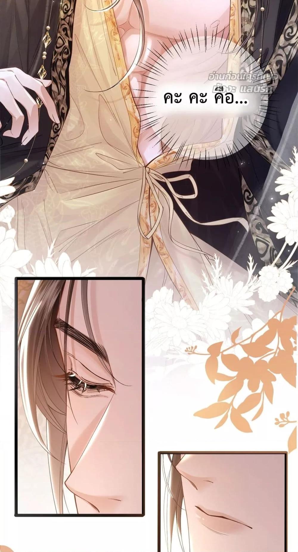 Manga-lc-com อ่านมังงะ อ่านการ์ตูน ออนไลน์ ฟรี HowDareYou– ตอนที่ 1 2 3 4 5 6 7 8 9 10 11 12 13 14 ฟรี ไม่มีโฆษณา Manga-lc - อ่าน มังงะ อ่าน การ์ตูน ออนไลน์ อ่านมังงะ ฟรี