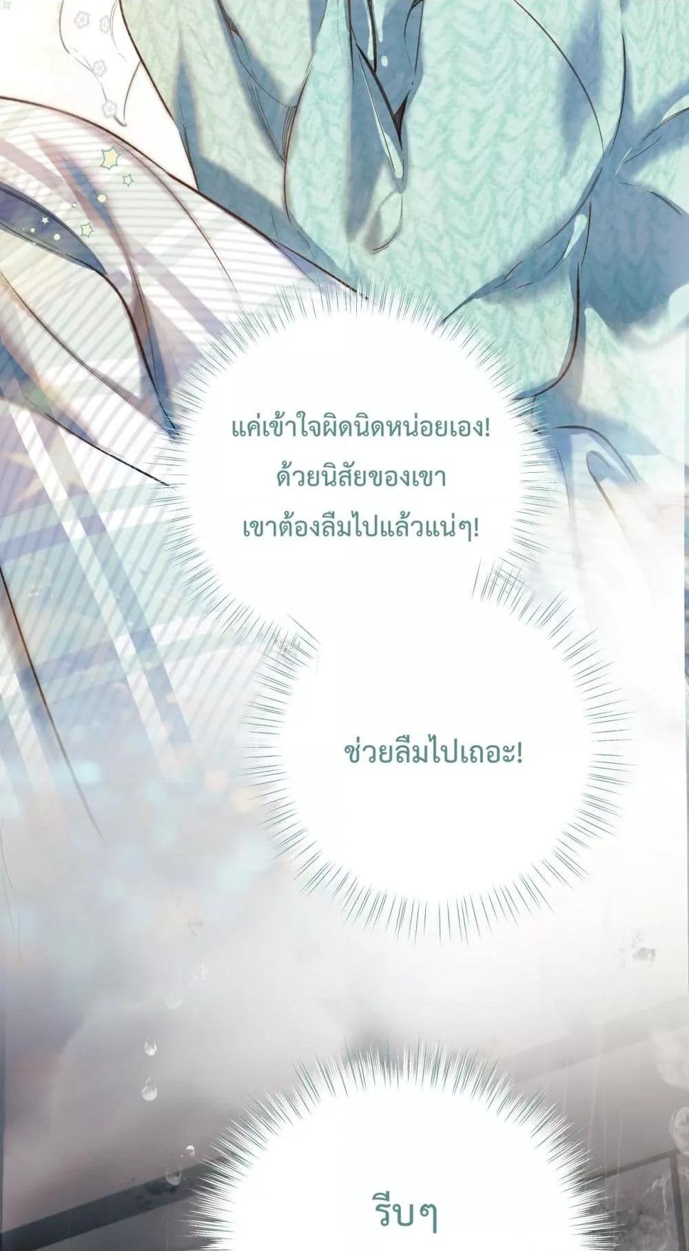 Manga-lc-com อ่านมังงะ อ่านการ์ตูน ออนไลน์ ฟรี AccidentalLove ตอนที่ 1 2 3 4 5 6 7 8 9 10 11 12 13 14 ฟรี ไม่มีโฆษณา Manga-lc - อ่าน มังงะ อ่าน การ์ตูน ออนไลน์ อ่านมังงะ ฟรี