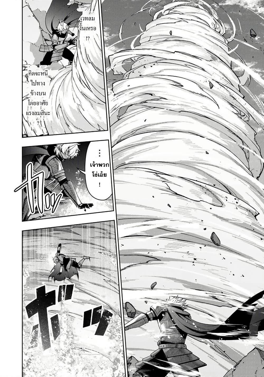 Manga-lc-com อ่านมังงะ อ่านการ์ตูน ออนไลน์ ฟรี Robrave ตอนที่ 1 2 3 4 5 6 7 8 9 10 11 12 13 14 ฟรี ไม่มีโฆษณา Manga-lc - อ่าน มังงะ อ่าน การ์ตูน ออนไลน์ อ่านมังงะ ฟรี