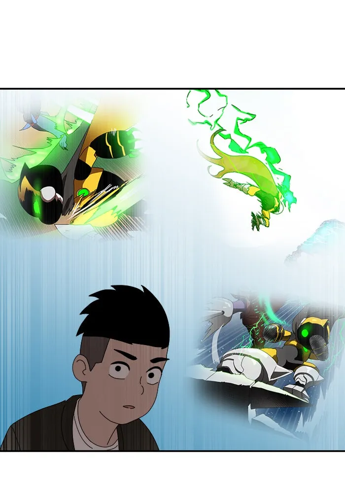 Double Click ตอนที่ 13 รูปที่ 71