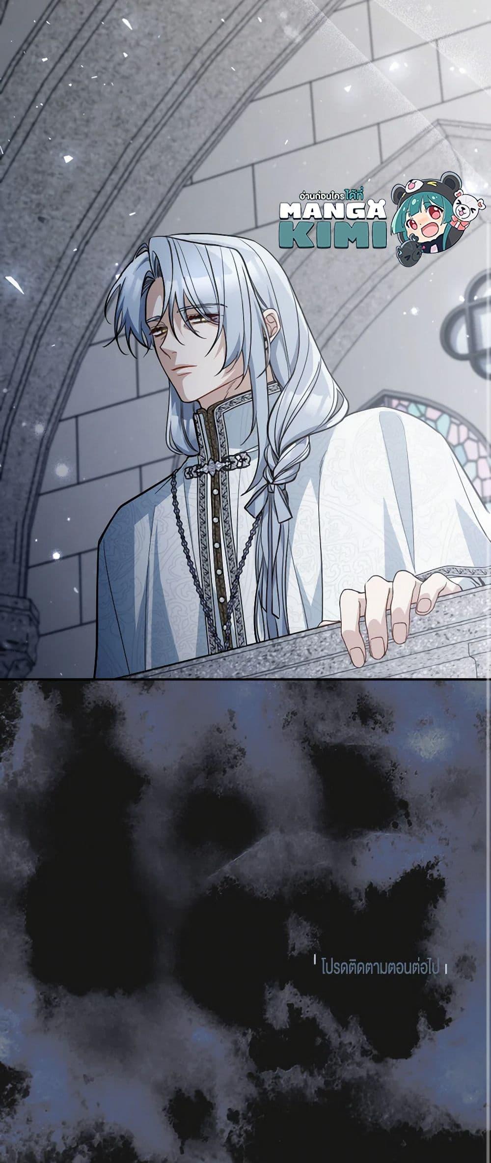 Manga-lc-com อ่านมังงะ อ่านการ์ตูน ออนไลน์ ฟรี Please Don’t Come To The Villainess’ Stationery Store! ตอนที่ 1 2 3 4 5 6 7 8 9 10 11 12 13 14 ฟรี ไม่มีโฆษณา Manga-lc - อ่าน มังงะ อ่าน การ์ตูน ออนไลน์ อ่านมังงะ ฟรี