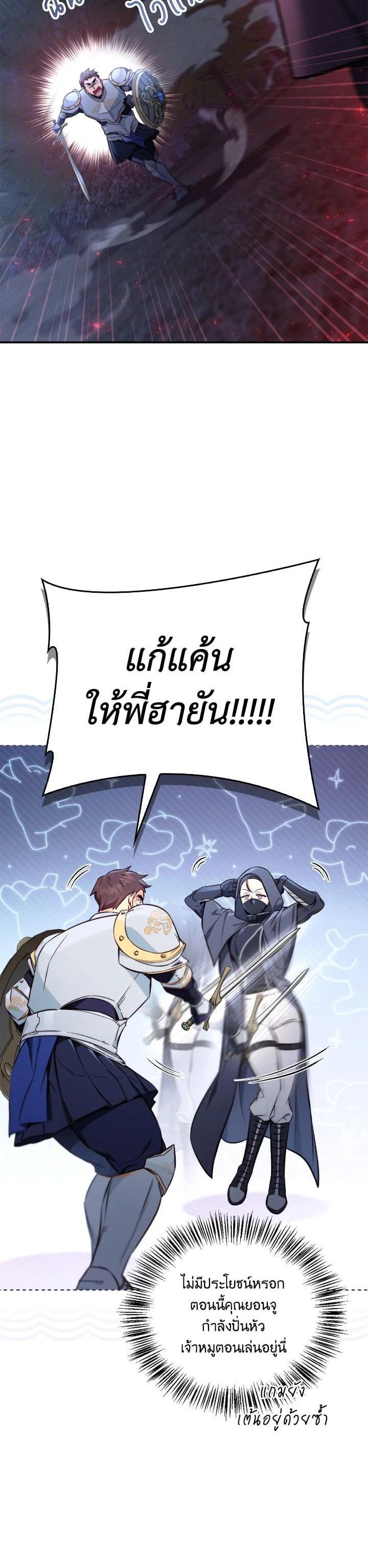 Manga-lc-com อ่านมังงะ อ่านการ์ตูน ออนไลน์ ฟรี Regressor Instruction Manual ตอนที่ 1 2 3 4 5 6 7 8 9 10 11 12 13 14 ฟรี ไม่มีโฆษณา Manga-lc - อ่าน มังงะ อ่าน การ์ตูน ออนไลน์ อ่านมังงะ ฟรี