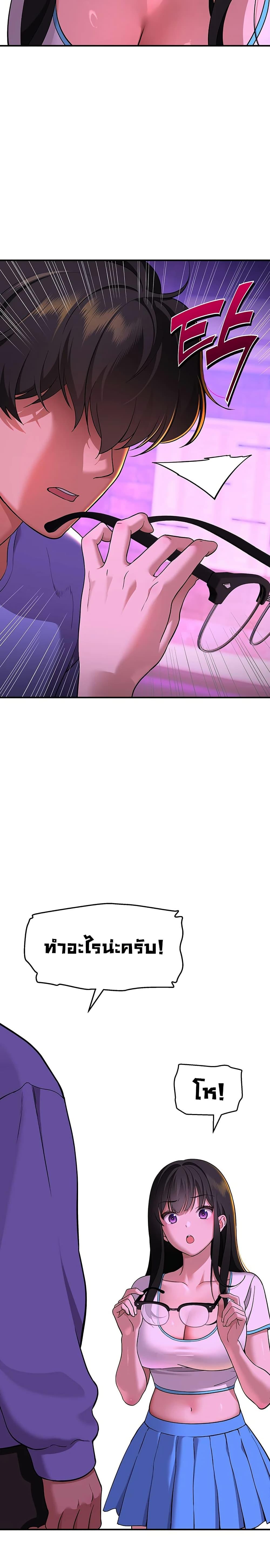 Doujin-Lc- อ่าน โดจิน มังฮวา เกาหลี ญี่ปุ่น จีน แปลไทย A Quiet Cat ตอนที่ 1 2 3 4 5 6 7 8 9 10 11 12 13 14 ฟรี ไม่มีโฆษณา อ่าน โดจิน Manhwa เกาหลี ญี่ปุ่น จีน เรามีครบ คัดมาให้เน้นๆ โดจิน 18+ รับประกันความฟินโดย  Doujin Lc
