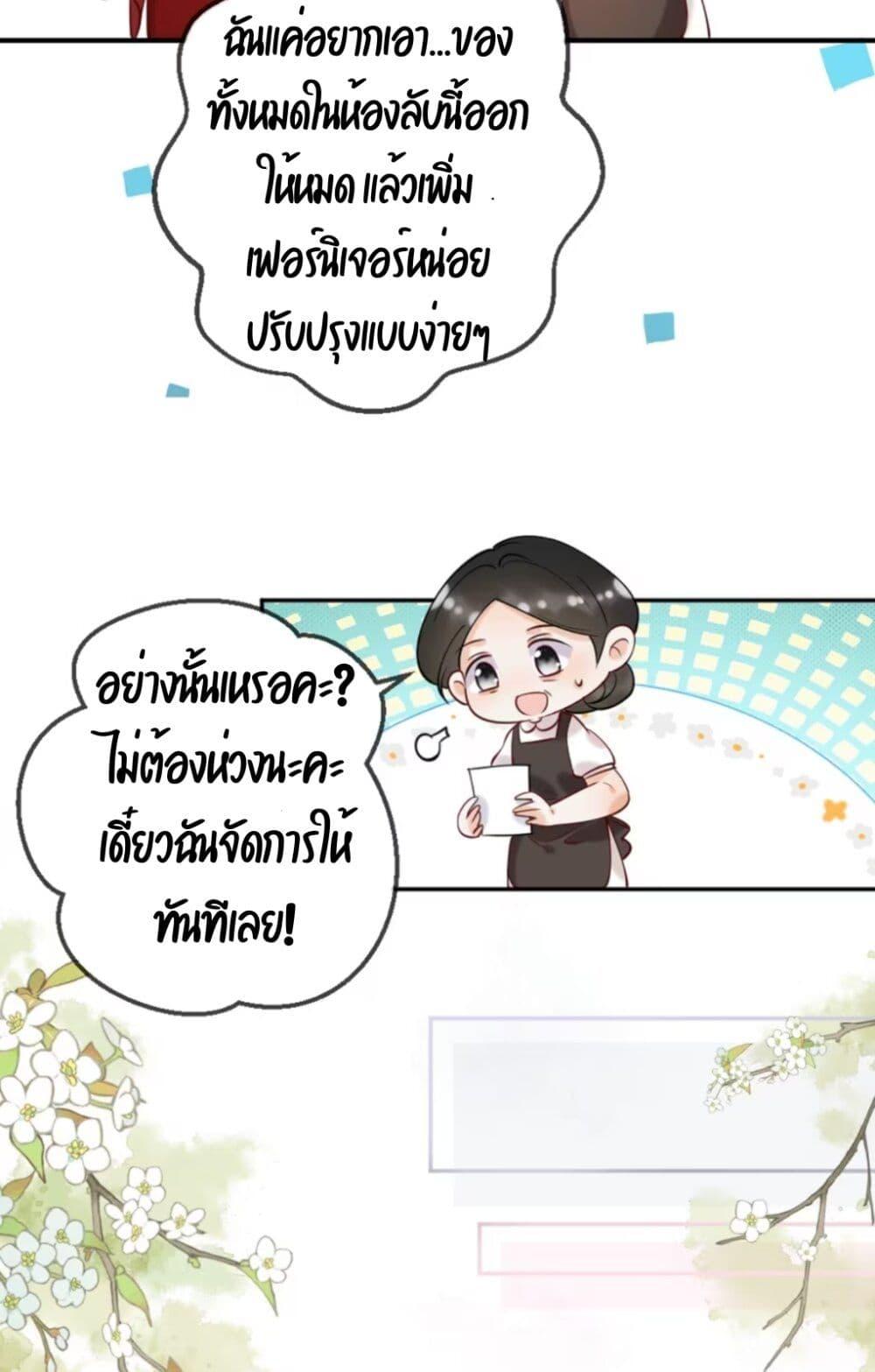 Manga-lc-com อ่านมังงะ อ่านการ์ตูน ออนไลน์ ฟรี Black Moonlight Heroine Always Wants to Mark Me ตอนที่ 1 2 3 4 5 6 7 8 9 10 11 12 13 14 ฟรี ไม่มีโฆษณา Manga-lc - อ่าน มังงะ อ่าน การ์ตูน ออนไลน์ อ่านมังงะ ฟรี