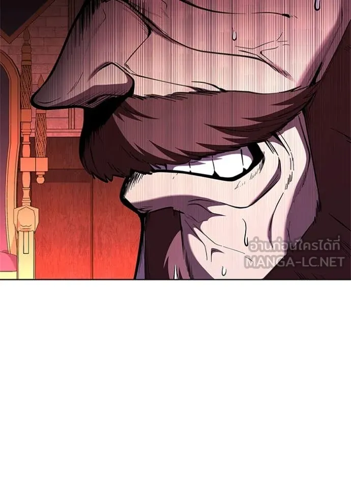 เกิดใหม่ในร่างดยุก ตอนที่ 121 รูปที่ 77