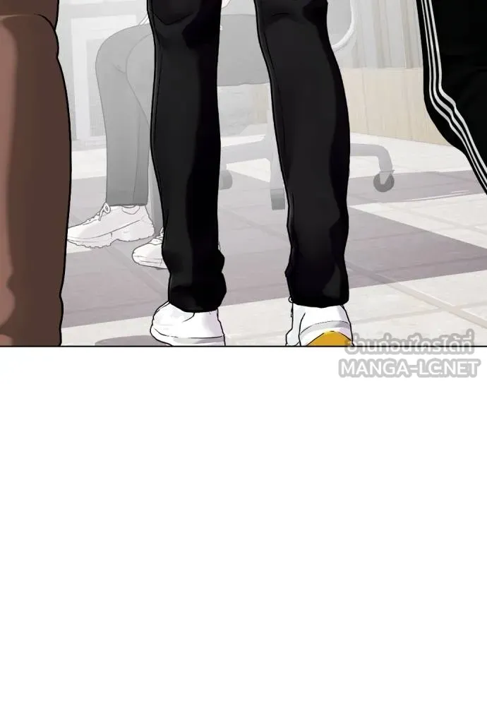 หมาหัวเน่า ตอนที่ 115 รูปที่ 187