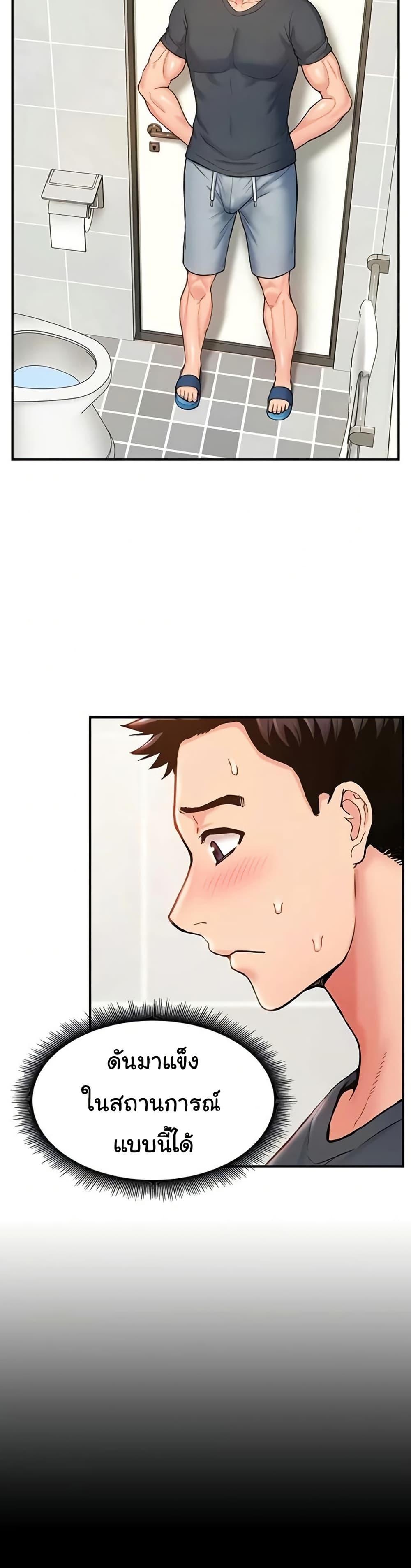 Doujin-Lc- อ่าน โดจิน มังฮวา เกาหลี ญี่ปุ่น จีน แปลไทย Women’s Army Recruit ตอนที่ 1 2 3 4 5 6 7 8 9 10 11 12 13 14 ฟรี ไม่มีโฆษณา อ่าน โดจิน Manhwa เกาหลี ญี่ปุ่น จีน เรามีครบ คัดมาให้เน้นๆ โดจิน 18+ รับประกันความฟินโดย  Doujin Lc