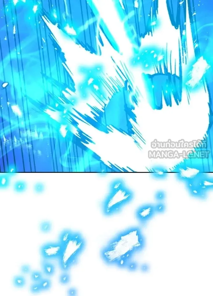 เป้าหมายครั้งที่ 2 ตอนที่ 42 รูปที่ 52