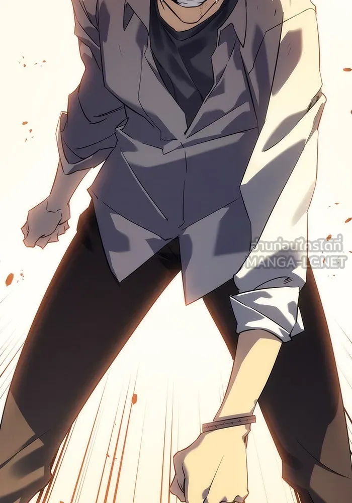 เกิดใหม่พร้อมพลังแห่งราชัน ตอนที่ 1 รูปที่ 156