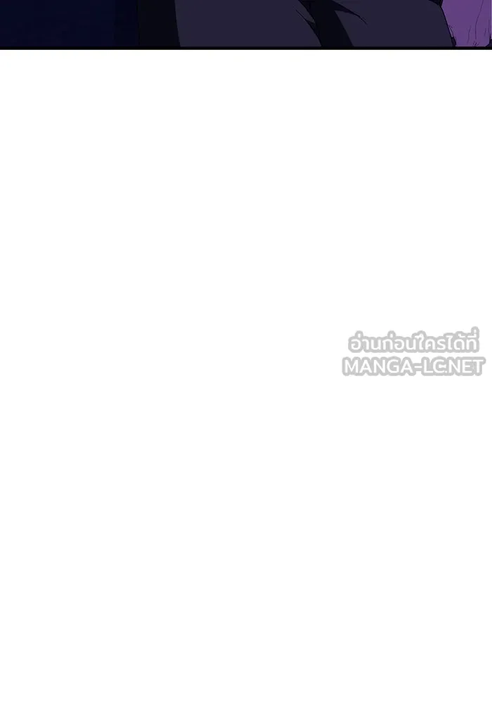 แกล้งตายให้หายแค้น ตอนที่ 24 รูปที่ 45