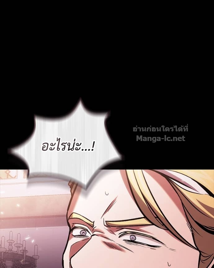 Doujin-Lc- อ่าน โดจิน มังฮวา เกาหลี ญี่ปุ่น จีน แปลไทย ฮีลเลอร์กำมะลอ ตอนที่ 1 2 3 4 5 6 7 8 9 10 11 12 13 14 ฟรี ไม่มีโฆษณา อ่าน โดจิน Manhwa เกาหลี ญี่ปุ่น จีน เรามีครบ คัดมาให้เน้นๆ โดจิน 18+ รับประกันความฟินโดย Doujin Lc