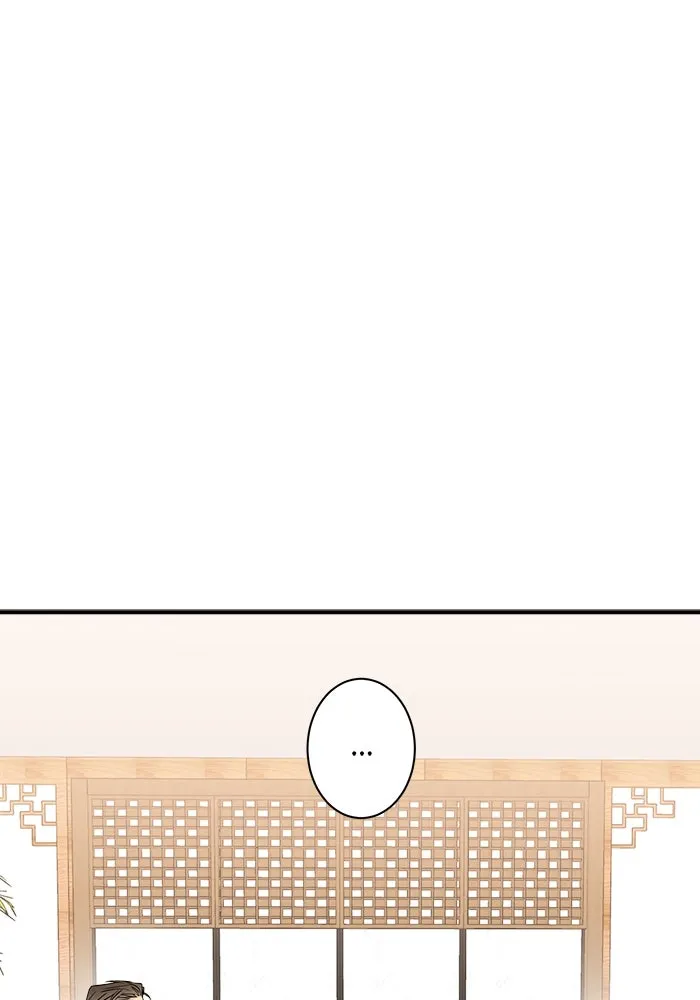 Good Gosh Daddy ตอนที่ 23 เห็นแก่ตัว รูปที่ 22